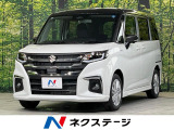 登録済未使用車 両側電動スライドドア 純正8型ナビ 全周囲カメラ