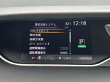 見やすいメーターです。
