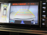 バックガイドモニターで、後方を確認しながら安心して駐車することができます。運転初心者も熟練者も必須の機能ですよ!