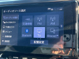 アルファード 2.5 S タイプゴールドII サンルーフ 修復歴無し