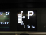 たとえばダイハツのお店にある、たくさんのスマアシ搭載車は、正常に作動する事をしっかり確認します。