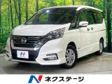 純正9インチナビ 全周囲カメラ  両側電動スライド