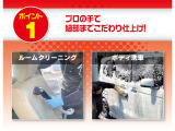 エッセ D 