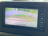 【バックカメラ】駐車時に後方がリアルタイム映像で確認できます。大型商業施設や立体駐車場での駐車時や、夜間のバック時に大活躍!運転スキルに関わらず、今や必須となった装備のひとつです!
