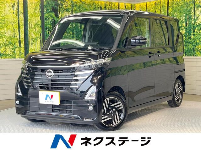 ルークス ハイウェイスターX 