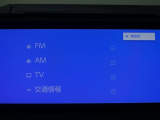 多彩なメディアを搭載しているので、ドライブがますます楽しくなりますね?