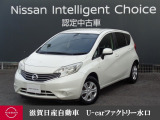 エコと走りを両立させたスーパーチャージャー搭載エンジン!ドアロックやエンジン始動に便利なスマートキー付♪お車初心者のお客様にもお勧めの一台です♪