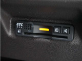 ◆ETC車載器 装備車◆今や必需品のETC!有料道路を利用する際にスムースに通過でき、わずらわしい料金支払いから開放されます!
