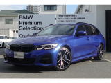 320d xドライブ ツーリングMスポーツ 4WDの入荷です!お車詳細や展示状況はフリーダイヤル(0078-6002-498412)またはBPS城東鶴見06-6933-6600迄お問合せ下さい。