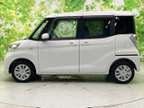 デイズルークス X 