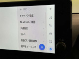 ディスプレイオーディオを装備。スマホとクルマをつなぐことで、これまでのナビに加えて、いろんなサービスが楽しめます。
