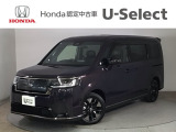 ☆ようこそ☆ この度はホンダモビリティ中四国の在庫車両をご覧いただきましてありがとうございます。