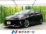 モデリスタエアロ セーフティセンス 純正9型ナビ 前席シートヒーター