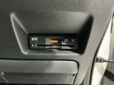 いまや快適なカーライフに欠かせないETCが付いています。