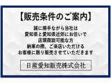 ノート 1.2 X DIG-S 