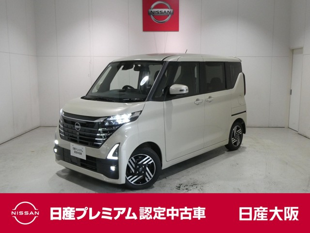 ルークス ハイウェイスター X