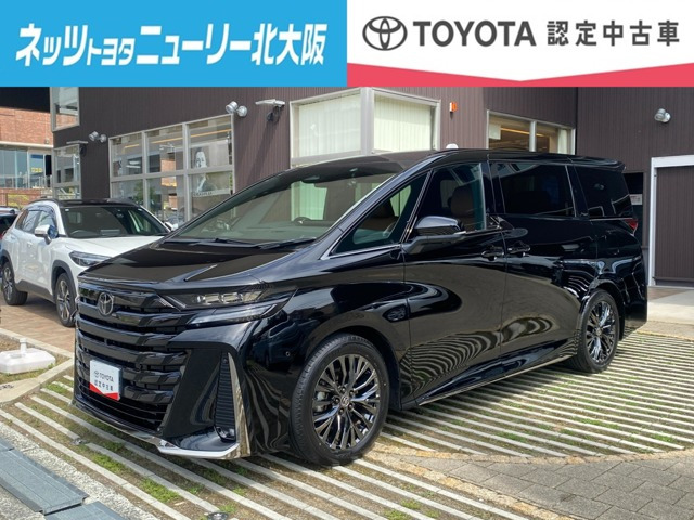 トヨタ ヴェルファイア 
