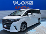 トヨタ アルファード