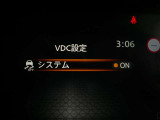 VDC機能付き!!滑りやすい路面やカーブ走行時の横滑りを軽減して、車の安定性を向上させてくれるので、雨の日などの運転も安心です♪