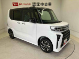 初度登録から36ヶ月未満で走行距離6万キロ未満のダイハツの中古車は、新車保証を2年間延長することができる、「まごころ保証プラス&alpha;」を7,920円という低価格でお付けすることができます。