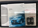スマートキーは鍵をバッグに入れたままでもドアロックの開閉やエンジンのON・OFFができます。夜間や雨の日も鍵を探さなくて良いので便利です。