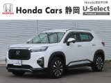 HONDA中古車認定ディーラー『U-Select沼津東』です。新車からの1オーナー車、コンディションが良い車両を取り揃えております。車両状態証明書付きです。
