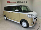 初度登録から36ヶ月未満で走行距離6万キロ未満のダイハツの中古車は、新車保証を2年間延長することができる、「まごころ保証プラス&alpha;」を7,920円という低価格でお付けすることができます。