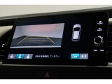 ◆◆バックカメラの画像です。車庫入れの安心感がアップしますね☆