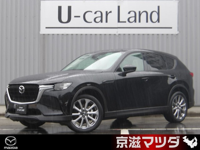 CX-60 3.3 XD エクスクルーシブモード ディーゼル