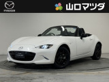 【アクセスのお礼】この度は、当店の中古車をご覧いただきまして、誠にありがとうございます♪ワクワクする走りが魅力のマツダ車を、まずは画像でご体感ください。