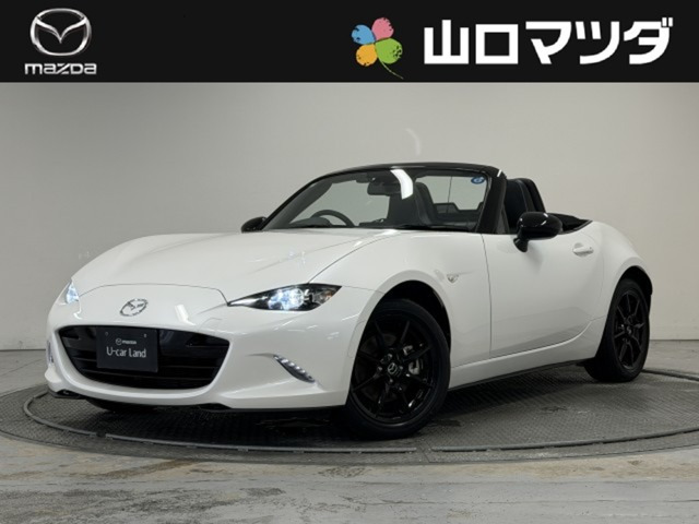 ロードスター 1.5 RS 