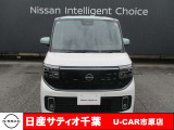 ルークス ハイウェイスター Gターボ 