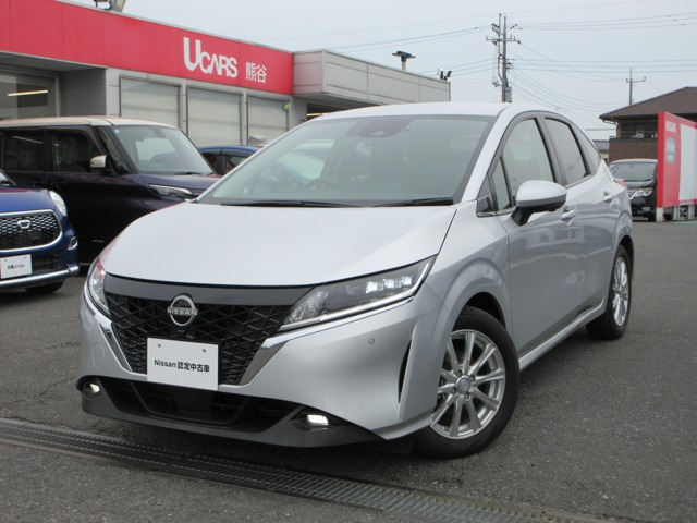 日産 ノート 