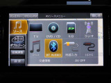 社外11インチナビ EX11Z