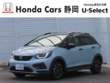HONDA中古車認定ディーラー『U-Select沼津東』です。新車からの1オーナー車、コンディションが良い車両を取り揃えております。車両状態証明書付きです。