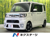 ターボ メモリーナビ バックカメラ 禁煙車 電動スライドドア 衝突軽減