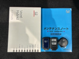 スマートキーは鍵をバッグに入れたままでもドアロックの開閉やエンジンのON・OFFができます。夜間や雨の日も鍵を探さなくて良いので便利です。