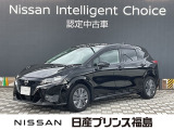 ご覧頂き誠にありがとうございます。ノートXが入荷しました。