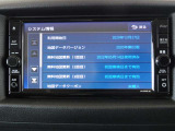 純正メモリーナビ(MJ320D-W)★CD・DVD再生★フルセグTV★Bluetoothオーディオ★ミュージックサーバー★ハンズフリー通話も可能です♪