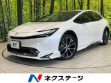 モデリスタエアロ 全周囲カメラ 純正12.3型ディスプレイ 衝突被害軽減