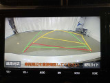 【バックモニター】駐車時に後方がリアルタイム映像で確認できます。駐車時や、夜間のバック時に大活躍♪