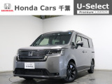ご覧頂きありがとうございます!ホンダカーズ千葉U-Select習志野へようこそ!  当社お墨付き車両!人気車両で充実装備の一台!お薦めです!