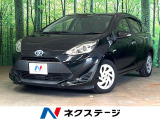 衝突軽減 禁煙車 ドラレコ スマートキー ビルトインETC