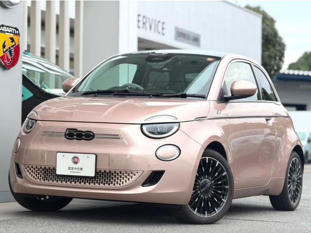 500e アイコン 