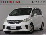 ワンオーナー車の2015年、フリード(G ジャストセレクション)が入庫しました。当社自社工場にて法定点検を実施しております。過去の整備は整備記録簿での確認ができます。