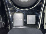 シガーソケット用の充電器が使用可能です!