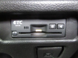 ETC車載器搭載です。スマートICも増えてきており、必須装備といって良い便利装備です。