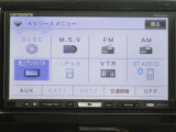 お好みのAVソースをお楽しみください!CD/DVD再生 Bluetoothオーディオ フルセグTV