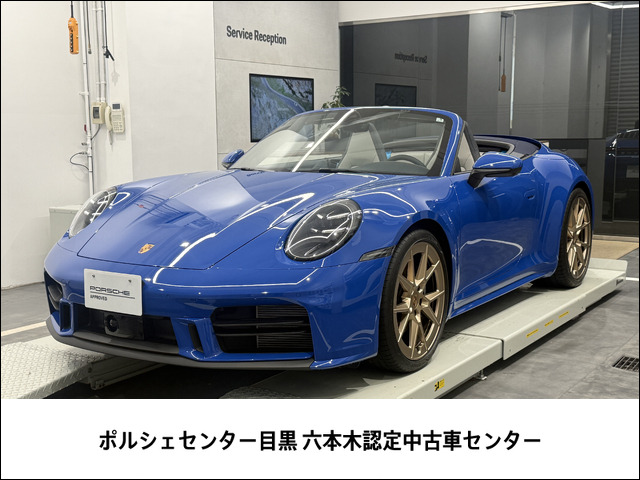 911カブリオレ カレラ PDK 