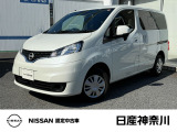 令和5年9月式 NV200バネット マルチベットワゴン テーブル付き 標準内装 入荷しました。